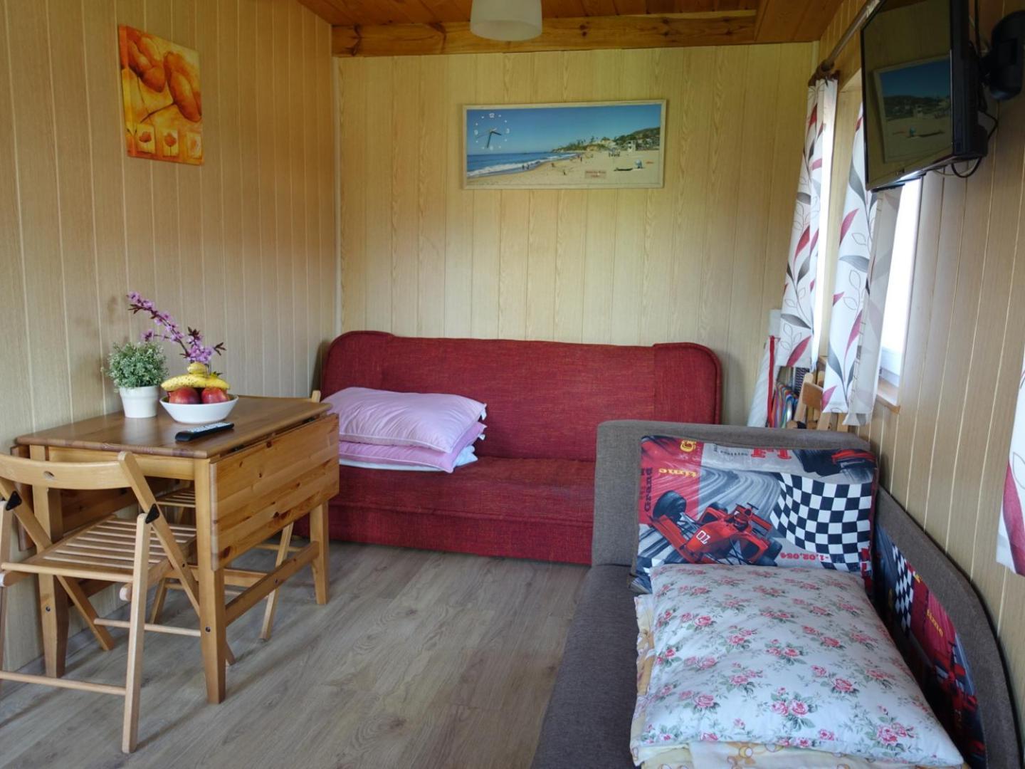 Lodge Sloneczny Brzeg *